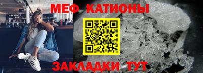 a pvp Кунгур
