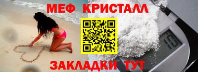 a pvp Кунгур