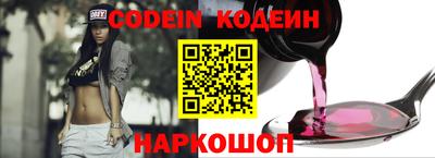 не бодяженный Кулебаки