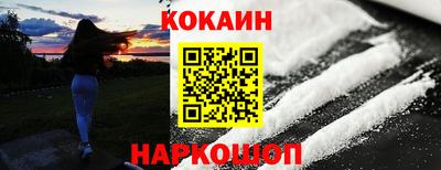 a pvp Кунгур