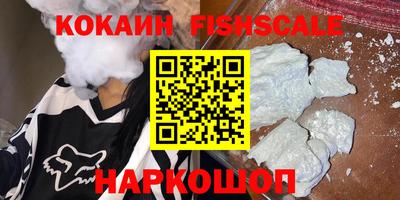 не бодяженный Кулебаки