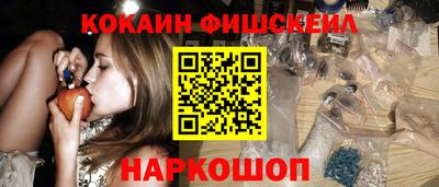 a pvp Кунгур
