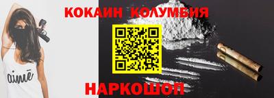 не бодяженный Кулебаки