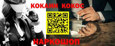 a pvp Кунгур
