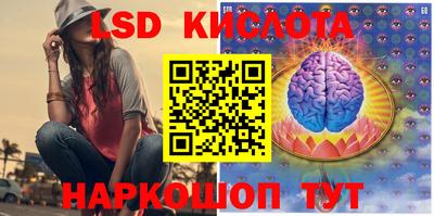 a pvp Кунгур