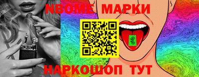 МДМА Кумертау