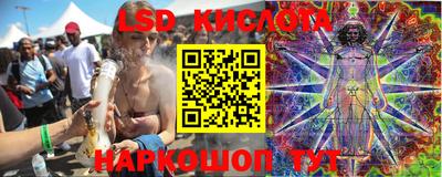 МДМА Кумертау