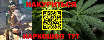 a pvp Кунгур