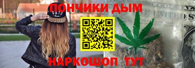a pvp Кунгур