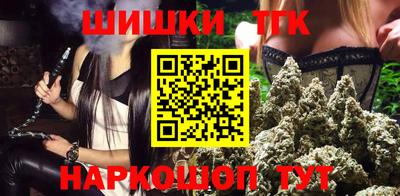 a pvp Кунгур