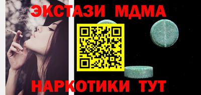 a pvp Кунгур