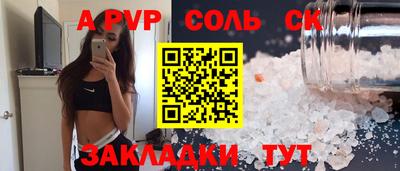 не бодяженный Кулебаки