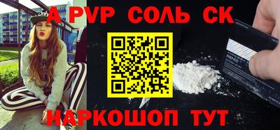 не бодяженный Кулебаки
