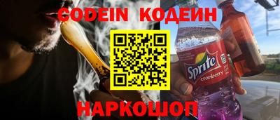 МДМА Кумертау