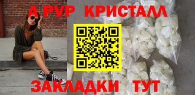 не бодяженный Кулебаки
