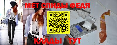 a pvp Кунгур