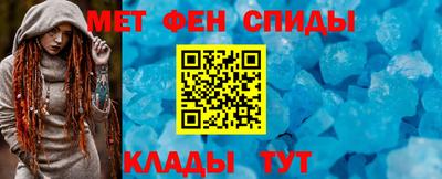 a pvp Кунгур