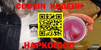 не бодяженный Кулебаки