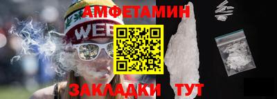 не бодяженный Кулебаки