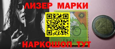 a pvp Кунгур