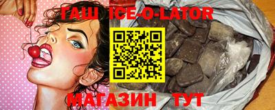 МДМА Кумертау